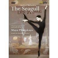 Plisetskaya, Lazarev, Bolshoi, Maya Plisetskaya, Alexander B The Seagull • Die Möwe