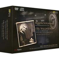 Mondscheinsonate - Die Volkspianistin Elly Ney / Elly Ney performs Ludwig van Beethoven, 1 DVD + 2 Audio-CDs