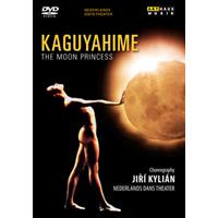 Kaguyahime, 1 DVD