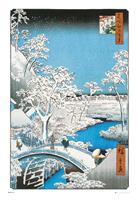 GB eye Japanese Art Poster Pack The Drum Bridge by Utagawa Hiroshige 61 x 91 cm (5)