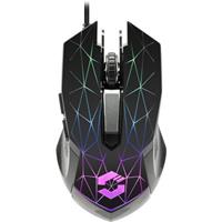 speedlink Spee RETICOS RGB Gaming Mouse bk