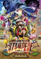 Takashi Otsuka - One Piece Stampede