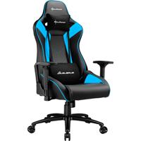 Sharkoon ELBRUS 3 Gaming Chair, Gaming-Stuhl