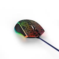 urage 220 Gaming Mouse Cord