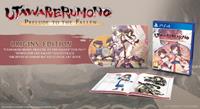 nis Utawarerumono: Prelude to the Fallen - Origins Edition - Sony PlayStation 4 - RPG - PEGI 12