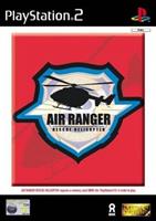 Midas Air Ranger Rescue