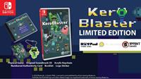 Kero Blaster Limited Edition