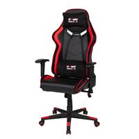 Duo Collection home24 Gamingchair Game-Rocker G-30