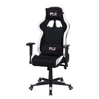 Duo Collection Gamingstoel Game-Rocker G-10