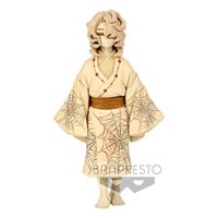Banpresto Demon Slayer Kimetsu no Yaiba Demon Series PVC Statue Rui 14 cm