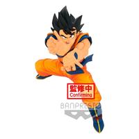 Banpresto Dragon Ball Super Super Zenkai Solid PVC Statue Goku Vol. 2 16 cm