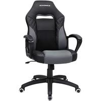 SONGMICS Gamingstuhl, Bürostuhl mit Wippfunktion, Racing Chair, ergonomisch, S-förmige Rückenlehne, gut für die Lendenwirbelsäule, bis 150 kg