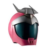 Megahouse Mobile Suit Gundam Full Scale Works Replica 1/1 Char Aznable Normal Suit Helmet 33 cm