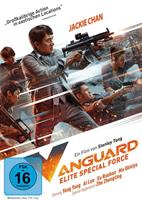 Splendid Film Vanguard - Elite Special Force