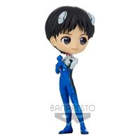 Banpresto Evangelion: New Theatrical Edition Q Posket Mini Figure Shinji Ikari Plugsuit Style Ver. A 14 cm