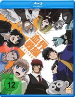 KSM Anime Blood Blockade Battlefront - Staffel 2 - Vol.3 (Ep. 9-12) (Limited Edition)