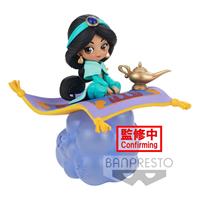 Banpresto Disney Q Posket Stories Mini Figure Jasmine Ver. A 10 cm
