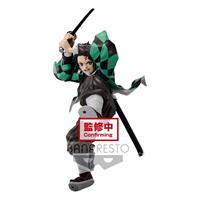 Banpresto Demon Slayer: Kimetsu no Yaiba Maximatic PVC Statue The Tanjiro Kamado II 19 cm