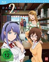 Kaze Anime (AV Visionen) Dagashi Kashi - 2. Staffel