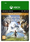 Ubisoft Immortals Fenyx Rising™ Gold Edition