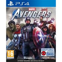 squareenix Marvels Avengers - Sony PlayStation 4 - Action/Abenteuer - PEGI 16