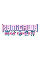 Wizards of the Coast Magic the Gathering Kamigawa: Neon Dynasty Draft Booster Display (36) spanish