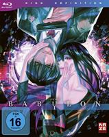 Kaze Anime (AV Visionen) Babylon - Vol. 1