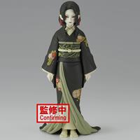 Banpresto Demon Slayer: Kimetsu No Yaiba Demon Series  Vol.6 Ver.A Figure