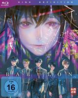 Kaze Anime (AV Visionen) Babylon - Vol. 2
