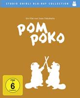 Ufa home entertainment Pom Poko