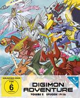 KSM Anime Digimon Adventure - Staffel 1.2 (Ep. 19-36)  [2 BRs]