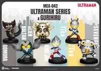Beast Kingdom Toys Ultraman Mini Egg Attack Figure 8 cm Assortment Ultraman Series & Gurihiru (6)