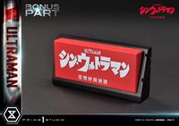 Prime 1 Studio Shin Ultraman Ultimate Premium Masterline Statue Ultraman Bonus Version 57 cm