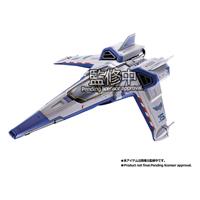 Bandai Tamashii Nations Lightyear Chogokin Spaceship XL-15 Space Ship 24 cm