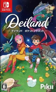 Pikii Deiland Pocket Planet Edition