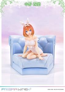 Prime 1 Studio The Quintessential Quintuplets Prisma Wing PVC Statue 1/7 Yotsuba Nakano 18 cm