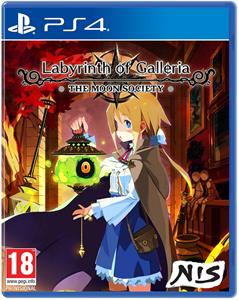 NIS Labyrinth of Galleria: The Moon Society
