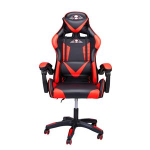 No Fear Gaming Stoel - Bureaustoel - Gaming Accesoires - 46 Tot 56 Cm Hoog - Rood/zwart