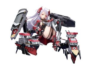 Alter Azur Lane PVC Statue 1/7 Prinz Eugen 27 cm