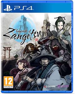 pqube Labyrinth of Zangetsu - Sony PlayStation 4 - Action - PEGI 12