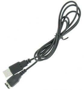 Quality4All USB Oplader voor DS en GBA SP - 