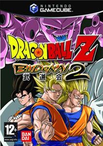Bandai Dragon Ball Z Budokai 2