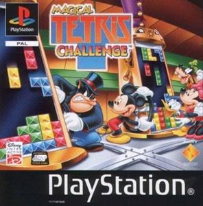 Activision Magical Tetris Challenge