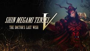 Nintendo AOC Shin Megami Tensei V: The Doctor's Last Wish DLC (extra content)