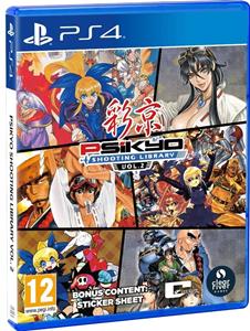clearrivergames Psikyo Shooting Library Vol. 2 - Sony PlayStation 4 - Action - PEGI 7