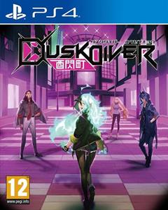 pqube Dusk Diver - Sony PlayStation 4 - Action - PEGI 16