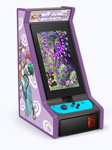 limitedrungames Limited Run Games Mushihimesama Mini Arcade - Nintendo Switch