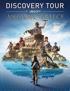 Ubisoft Discovery Tour: Ancient Greece by 