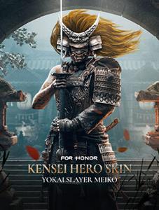 Ubisoft For Honor Kensei Hero Skin