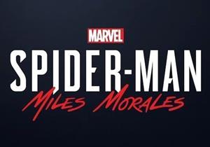 PS5 Marvel's Spider-Man: Miles Morales - Pre-order Bonus DLC EU